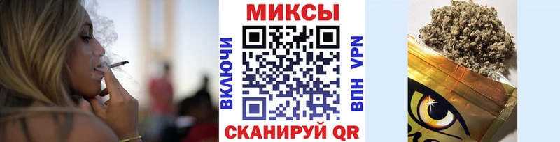 цена наркотик  kraken сайт  БУТИРАТ бутандиол  Усть-Кут 