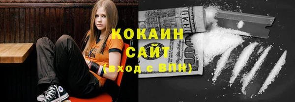 спайс Заводоуковск