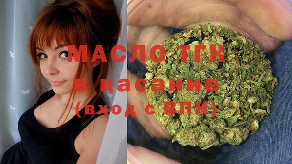 кокаин Заволжск