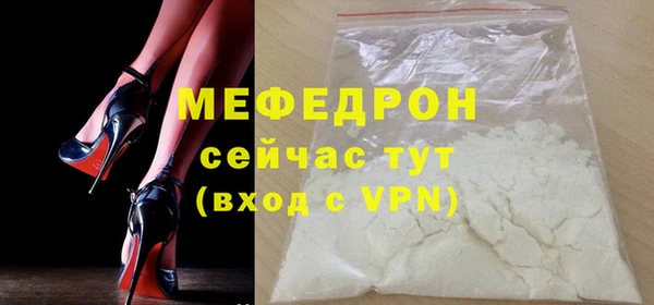 кокаин Заволжск