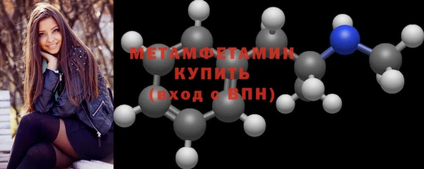 спайс Заводоуковск