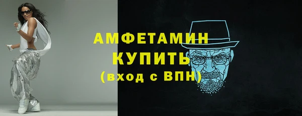 кокаин Заволжск