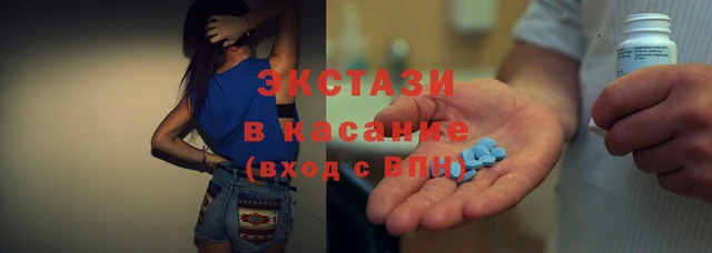 кокаин Заволжск