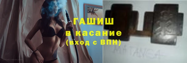кокаин Заволжск
