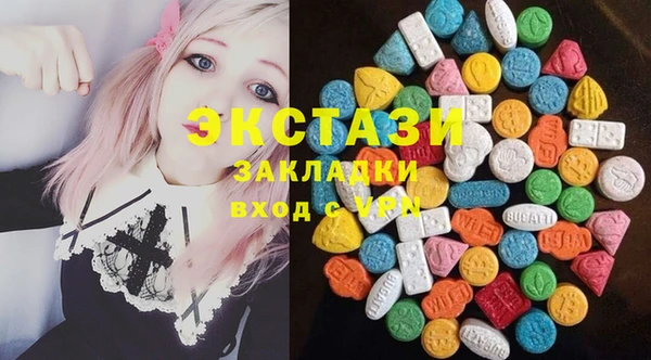 спайс Заводоуковск