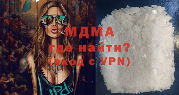 спайс Заводоуковск