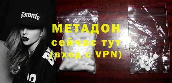 спайс Заводоуковск