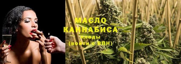 кокаин Заволжск