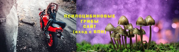 кокаин Заволжск