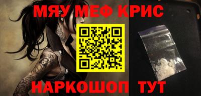 PSILOCYBIN Уссурийск