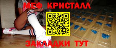 PSILOCYBIN Уссурийск