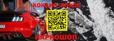 твердый Усть-Илимск