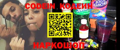 PSILOCYBIN Уссурийск