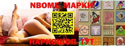 PSILOCYBIN Уссурийск
