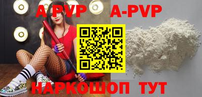 PSILOCYBIN Уссурийск