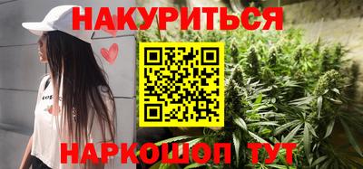 твердый Усть-Илимск