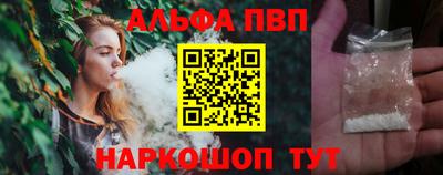 твердый Усть-Илимск