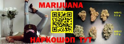 твердый Усть-Илимск