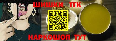 PSILOCYBIN Уссурийск
