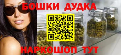 твердый Усть-Илимск