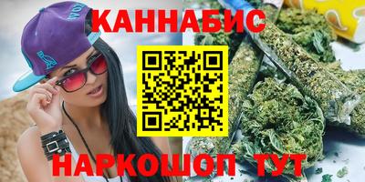 твердый Усть-Илимск