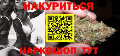 твердый Усть-Илимск