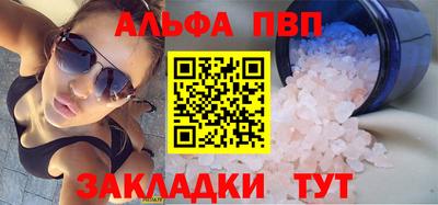 PSILOCYBIN Уссурийск