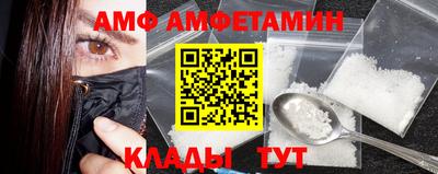 твердый Усть-Илимск