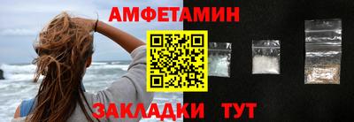 спайс Усть-Джегута