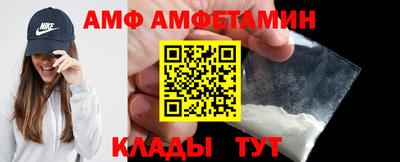 PSILOCYBIN Уссурийск