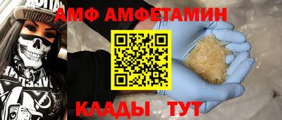PSILOCYBIN Уссурийск