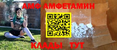PSILOCYBIN Уссурийск