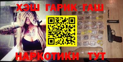 спайс Усть-Джегута