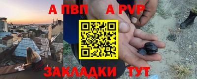 твердый Усть-Илимск