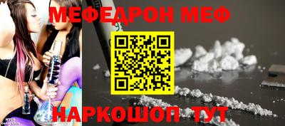 PSILOCYBIN Уссурийск