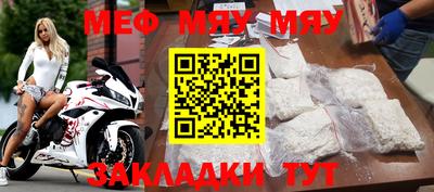 твердый Усть-Илимск